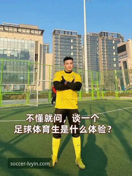 绿茵体育安装教程 绿茵体育安装教程详解:从注册到2025新版功能体验全攻略